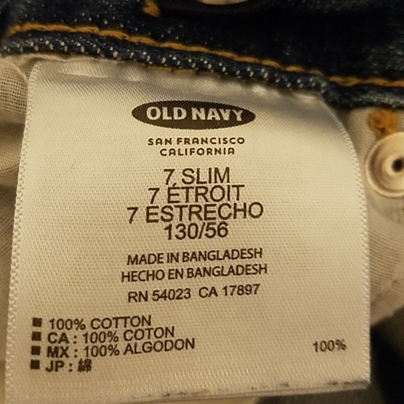 Boys Jeans - Picture 3 of 3